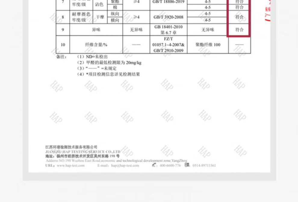 f85cc60147175417.jpg