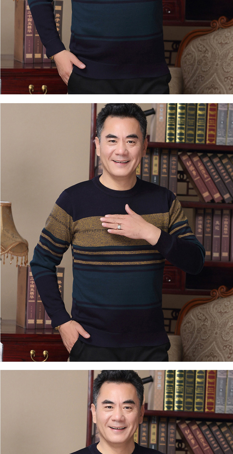 中老年毛衣男秋冬装打底针织毛衫爸爸老人爷爷60岁70 zf701黑色 165/m