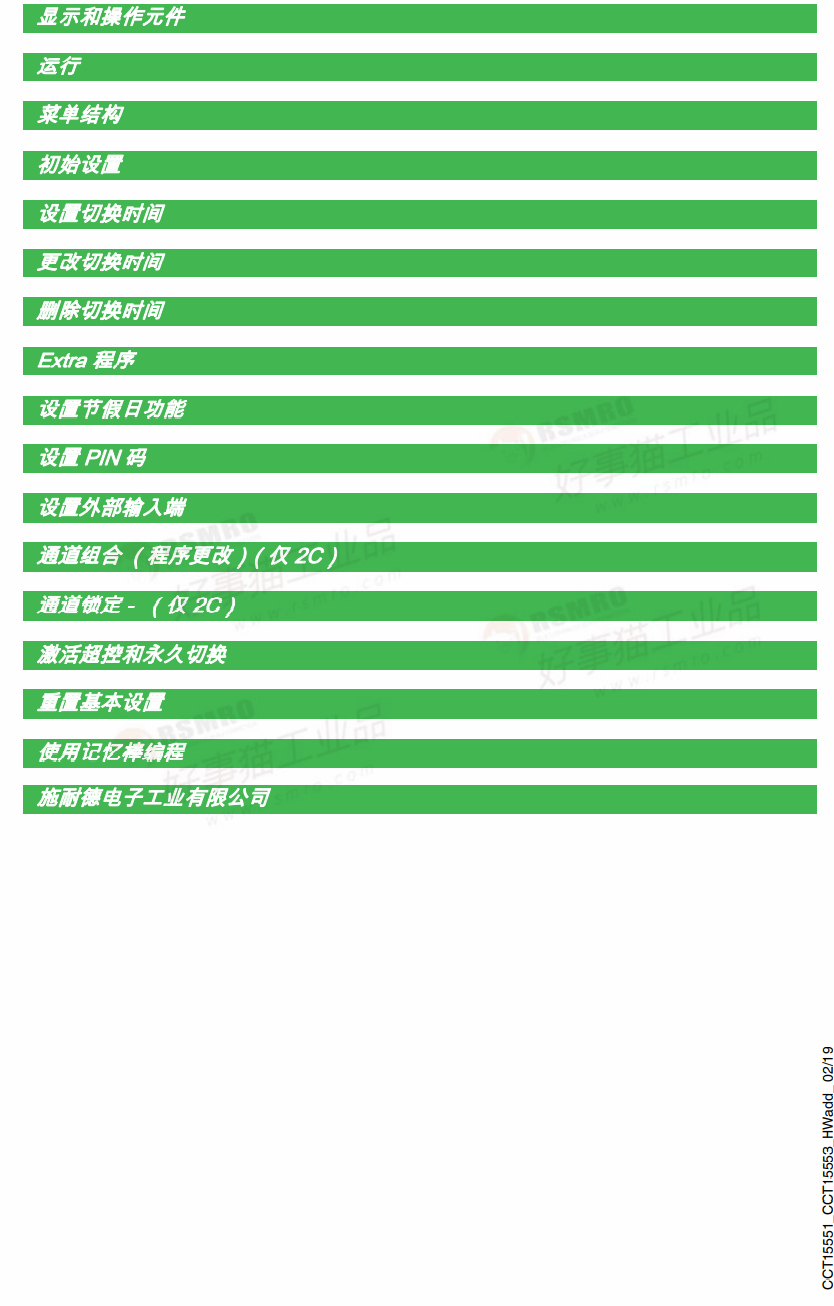 8ddbfc909aaf1648.png