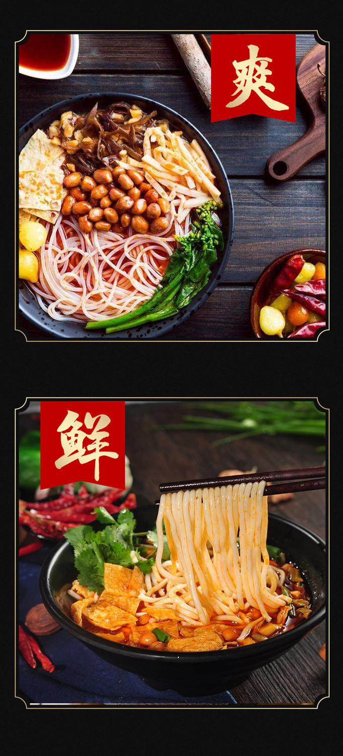 螺阿姨一城一味螺蛳粉 300g/袋 柳州螺狮粉10袋装整箱礼盒装 10包礼盒