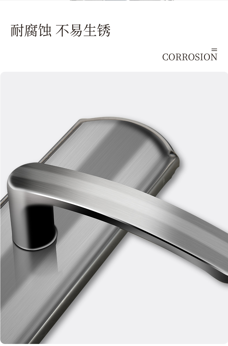 坚朗五金把手防盗门把手通用型加厚面板门锁具老式门配件家用拉手大门