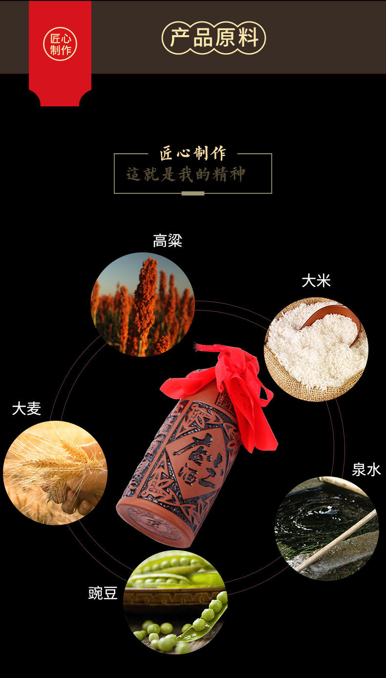 店小二酒纯粮陈酿500ml6瓶42度浓香型白酒送礼整箱装单瓶装500ml