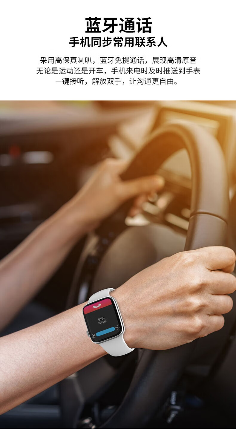 华为(huawei)智选通用watch华强北智能手表nfc多功能可接打电话运动