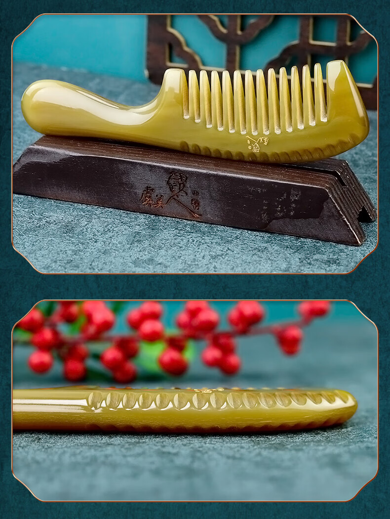 虞美人长柄牛角梳虞加厚牦牛角梳子女长发天然男宽齿按摩头皮头部经络