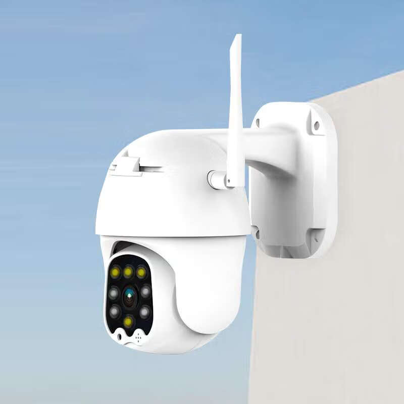 iolkio 有看头yoosee室外云台旋转防水监控摄像头wifi手机远程高清