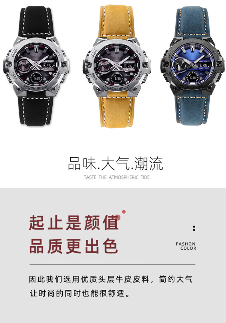 适配g-shock卡西欧gst-b200/b400系列手表男士磨砂凸口真皮表带 军