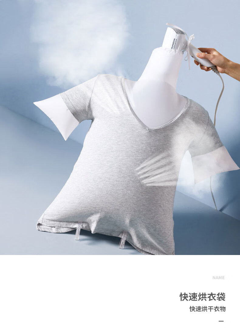 便携式烘干神器旅行旅游速干衣物衣服宿舍折叠小型烘衣干衣机家用