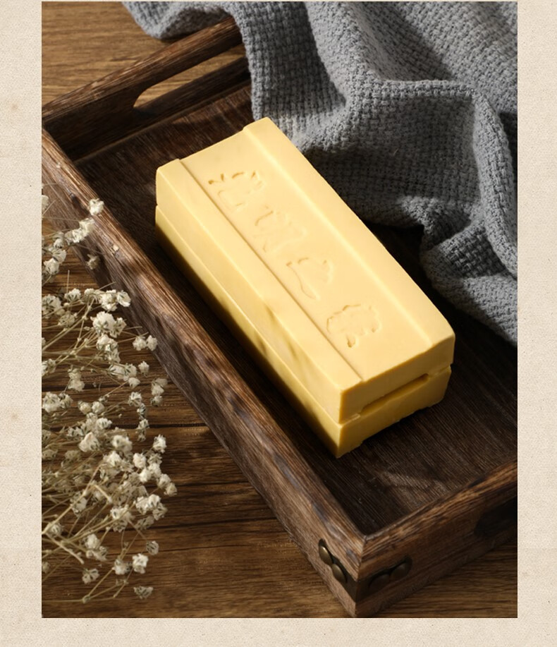 老式碱性洗衣皂传统洗衣皂家用实惠装去油污内衣皂宝宝皂光明之家 10