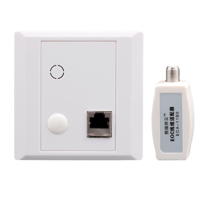 熙瑞祥云面板型eoc转换器闭路电视线转网线同轴转ip支持100m网速连接