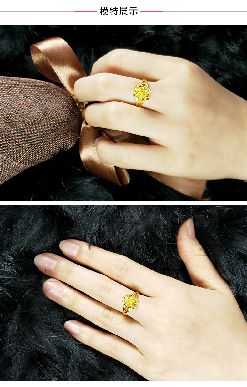 9紫荆花戒指(活口可调节) 5.79g