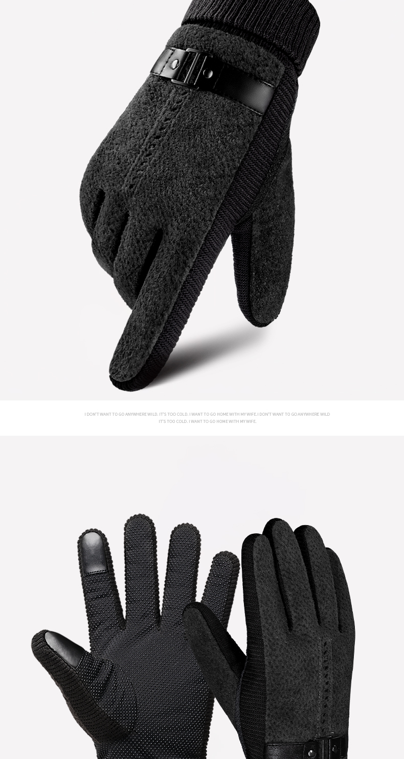 手套男士秋冬季防风保暖加绒韩版触屏猪皮黑色机车骑行棉手套 款式三