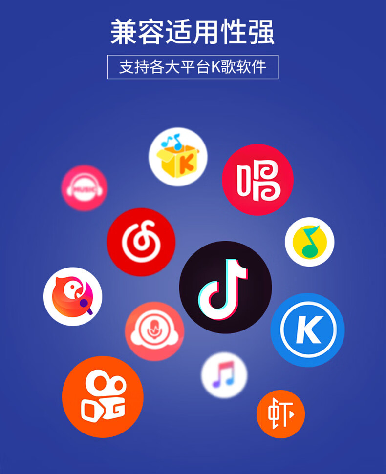 铁三角audiotechnicaatr2500xusb专业电脑吉他录音设备有声书喜马拉雅