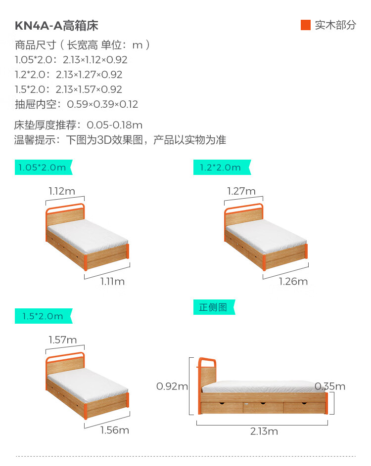 a0c82251246388cf.jpg
