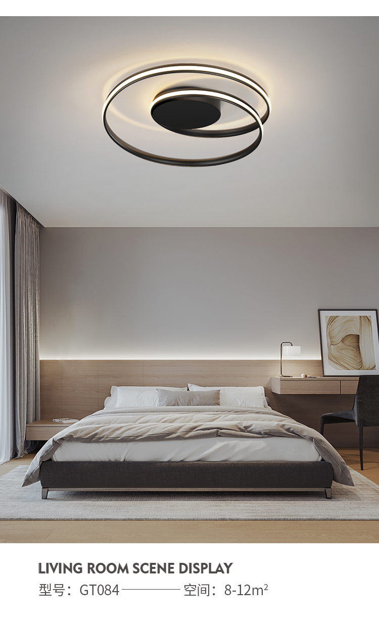 幻色卧室吸顶灯主灯简约现代大气房间灯北欧百搭灯饰创意个性主卧次卧