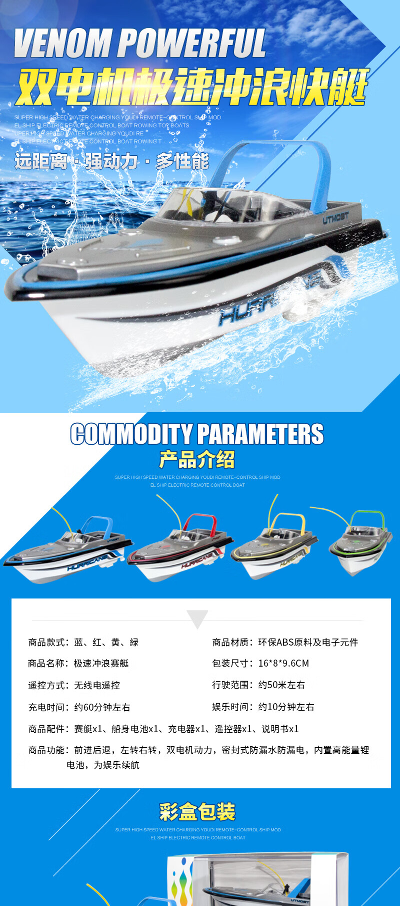 e740e78bbf0e7800.jpg