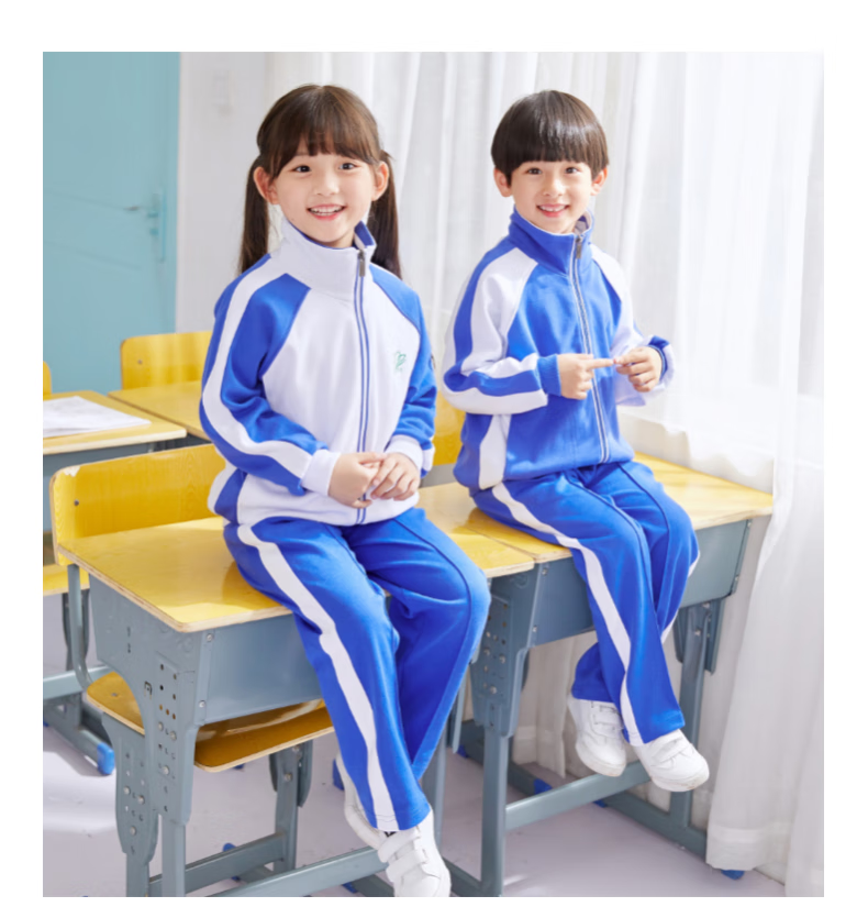 雾绡 青青世界校服深圳市校服统一小学生加厚加绒男冬季外套上衣长裤