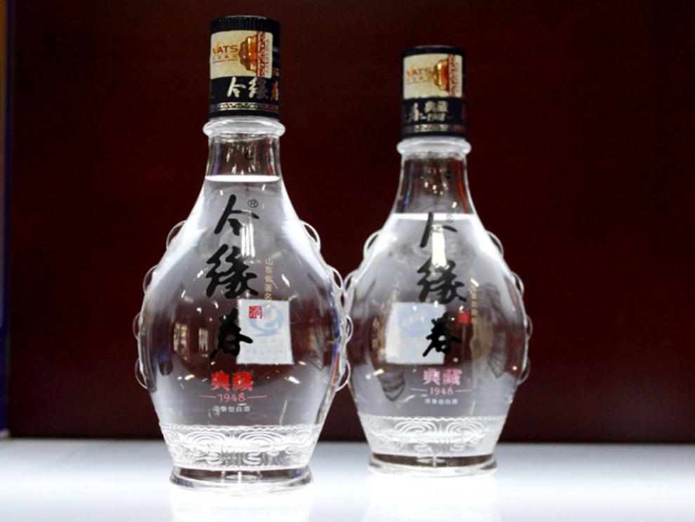 今缘春白酒 典藏1948 枣庄滕州特产浓香型今缘春酒纸质硬盒35度 硬盒