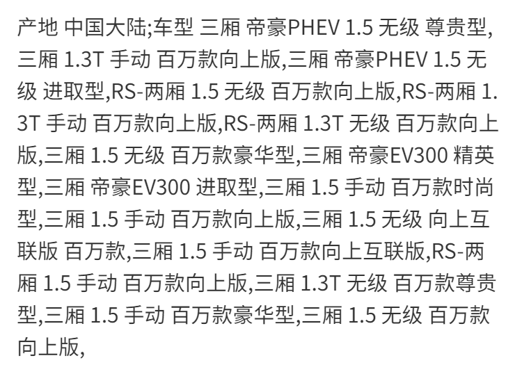 6252c2507dd9cd89.png