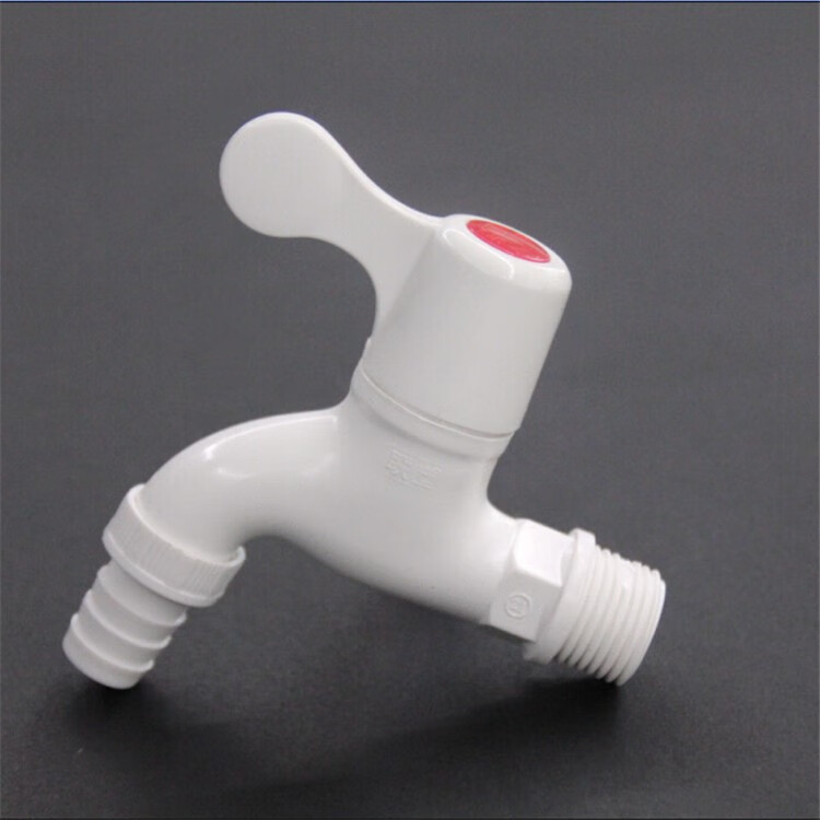 9塑料pvc洗衣机水龙头可拆卸嘴4分快开出五个起 联塑洗菜盆入墙挂式高