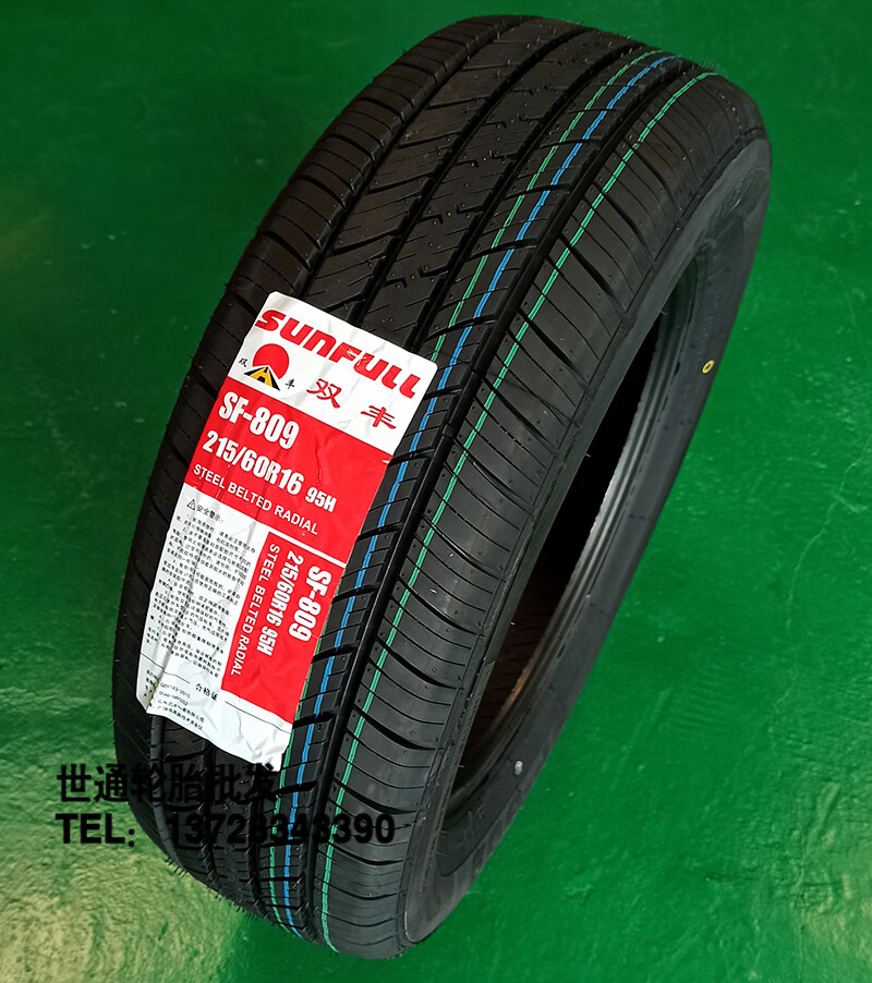 双丰轮胎出租车驾校车耐磨165/175/185/60/65/70r13r14r15r16 165/65