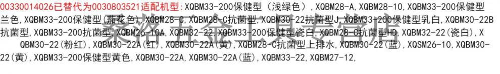 c51e1adc044c764d.jpg