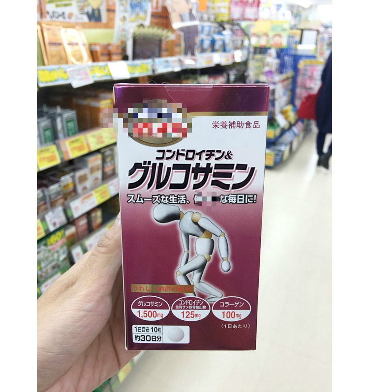 日本口医学研究所鲨鱼氨糖软骨素软骨300粒