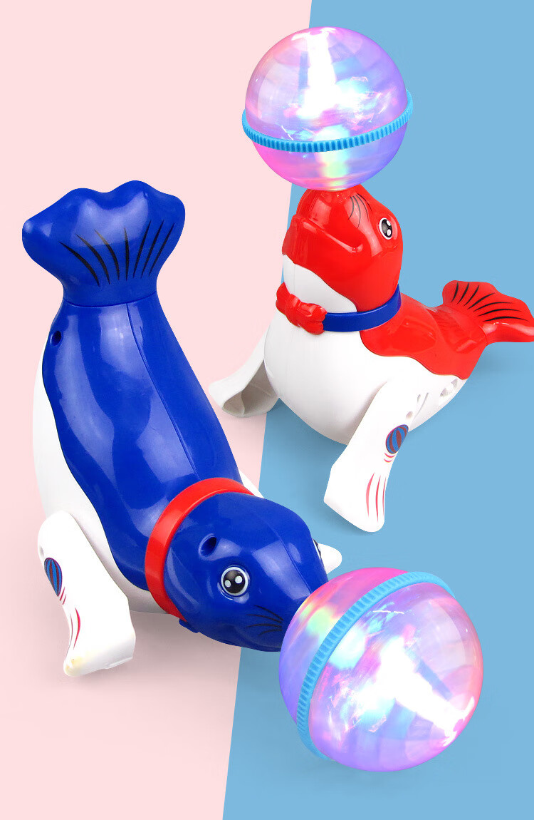 海狮顶球旋转发光儿童玩具唱歌1跳舞4男孩2岁女孩3海豚6小孩5男童
