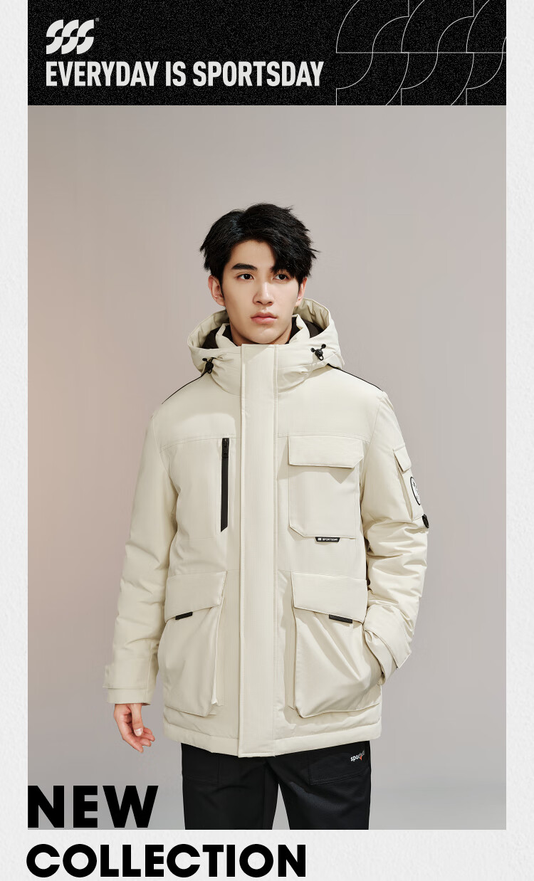 HLA Men's Down Jacket 25SPORTSDAY Sports Comfortable Hooded Coat Winter 14