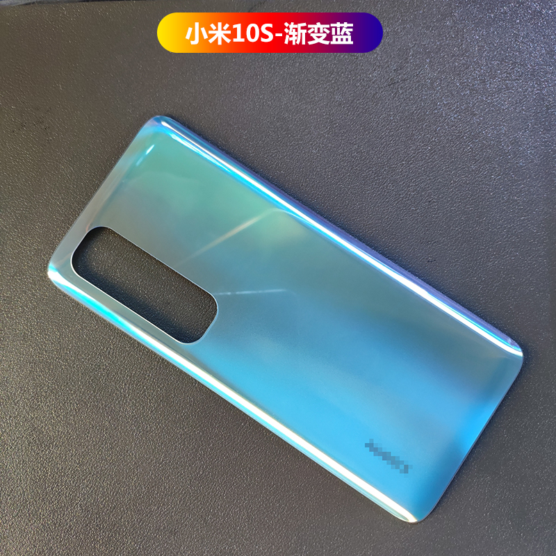居道适用于小米10s后盖纯原小米10lite青春手机玻璃5g原机电池后壳