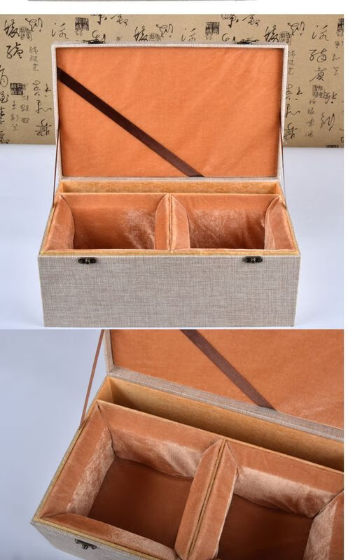 围棋锦盒花梨木礼盒装云南围棋子礼品商务家用盒便携围棋盒尚品锦盒