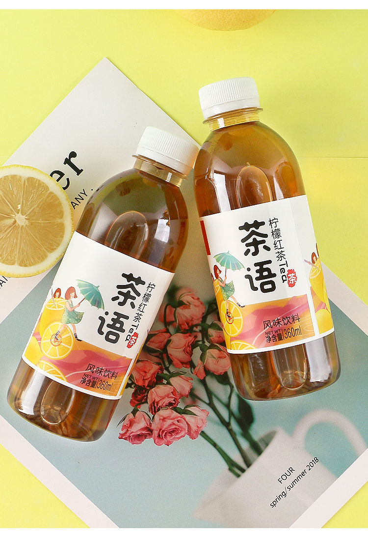 利妙财风柠檬味冰红茶批发一箱厂家直销小瓶装外卖赠饮料 柠檬冰红茶