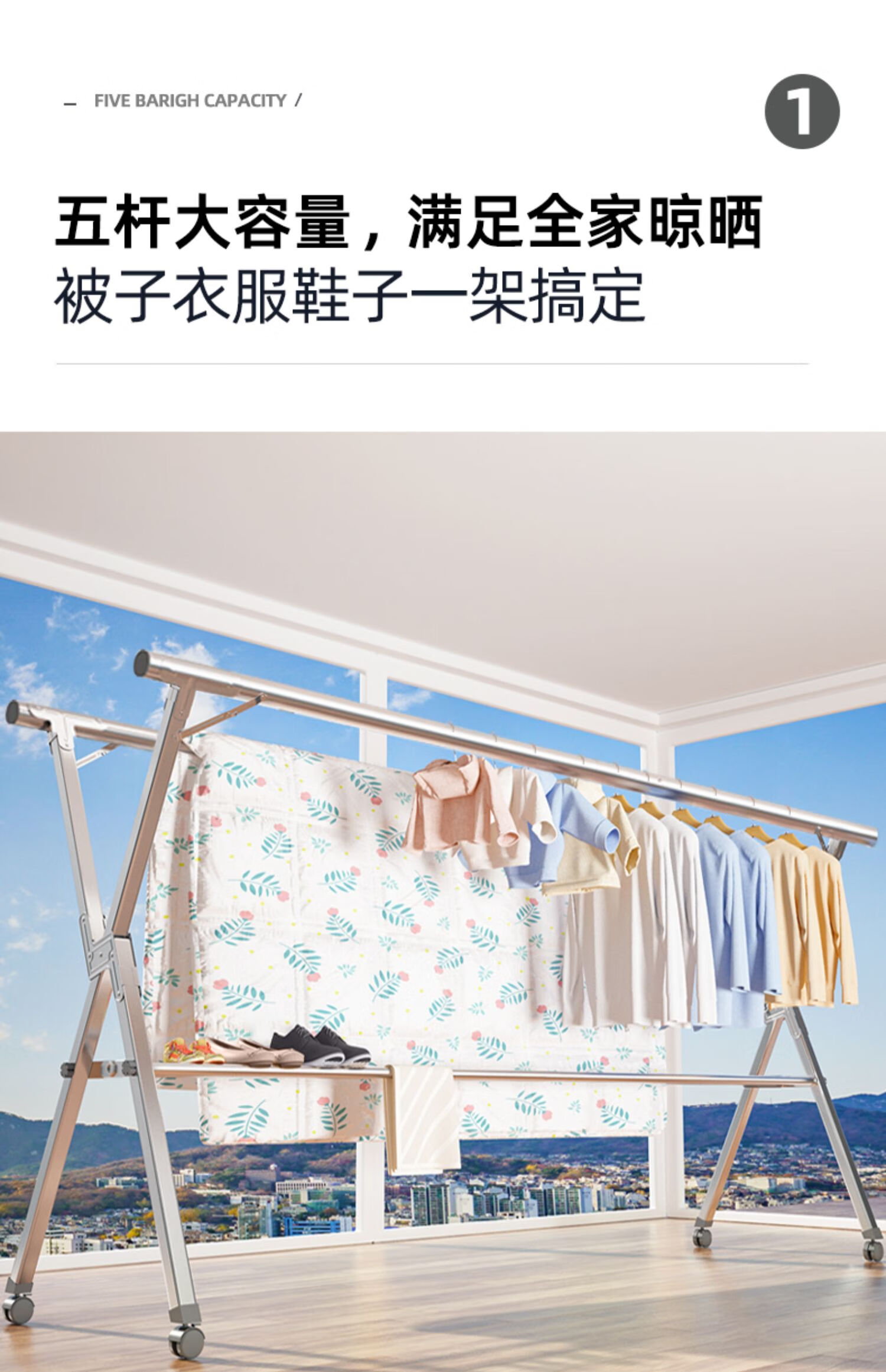 晾衣架落地折叠室内伸缩晾衣杆晒衣服架凉衣架家用阳台晒被子 简易款