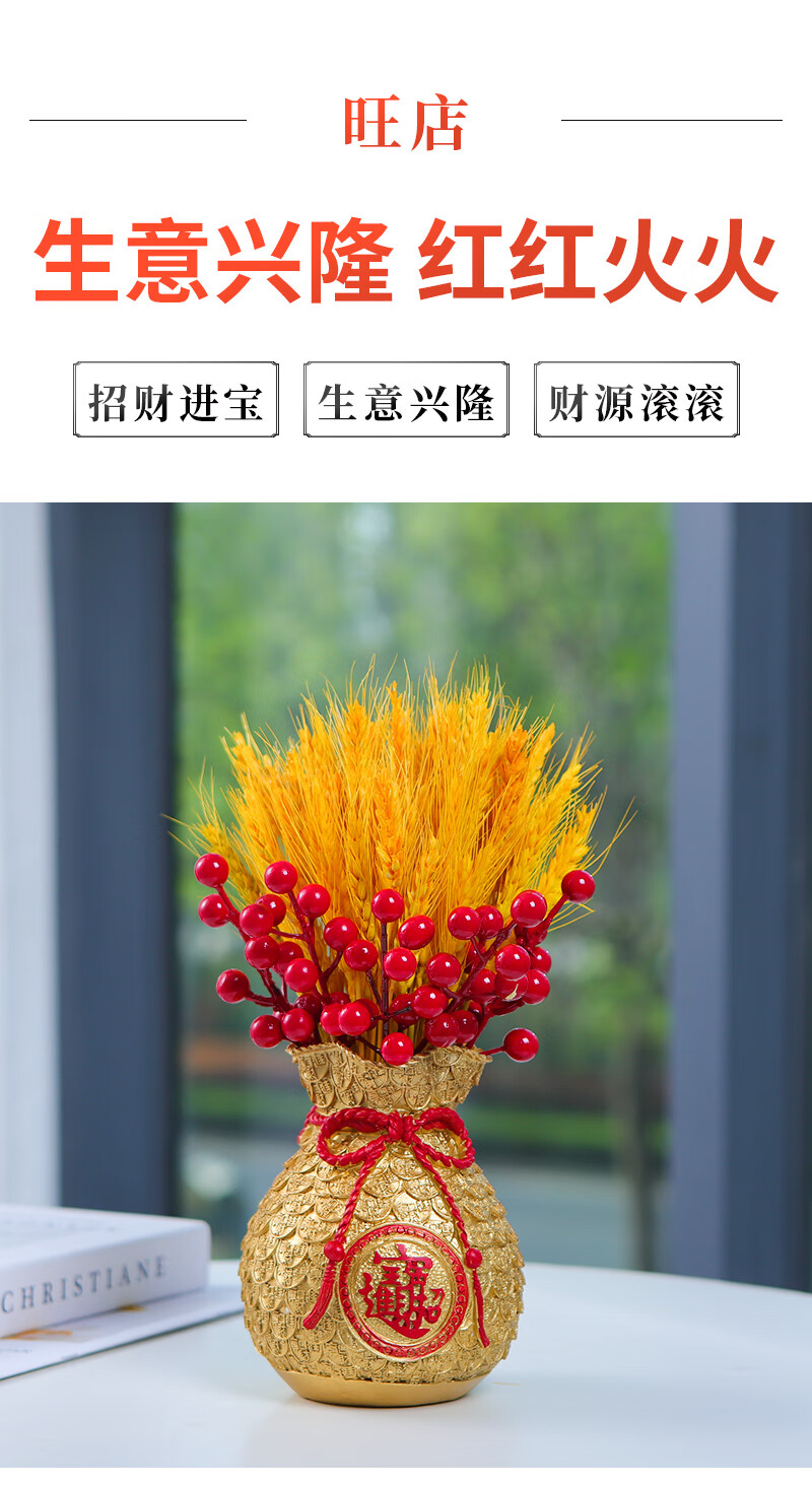 天然风干麦穗干花束客厅摆设黄金大麦装饰品金色小麦摆件花 白色亮釉