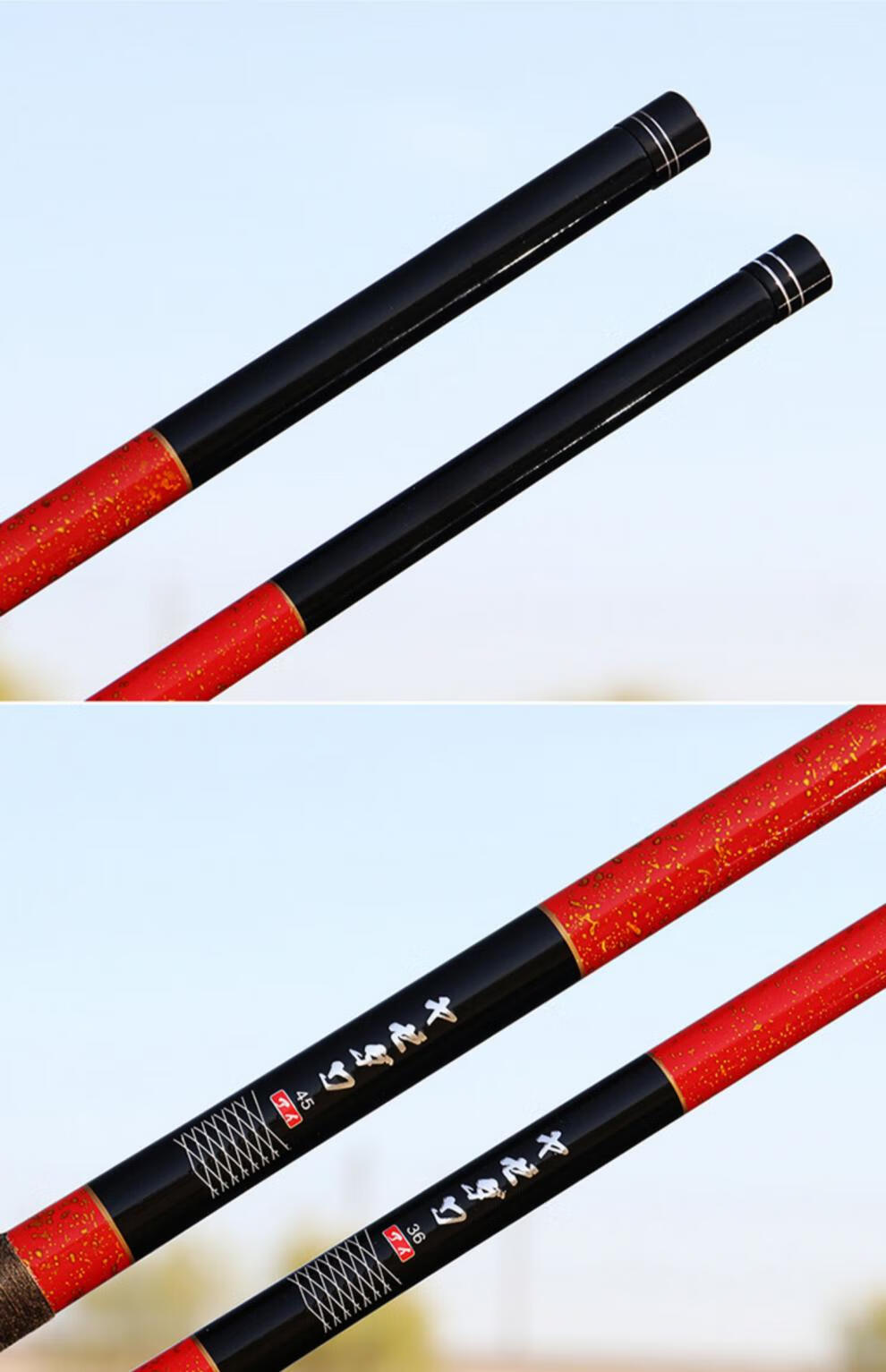 2022新款日本伽玛鲤鱼竿野沢钓鱼竿手竿超轻超硬19调台钓竿十大鲫大物