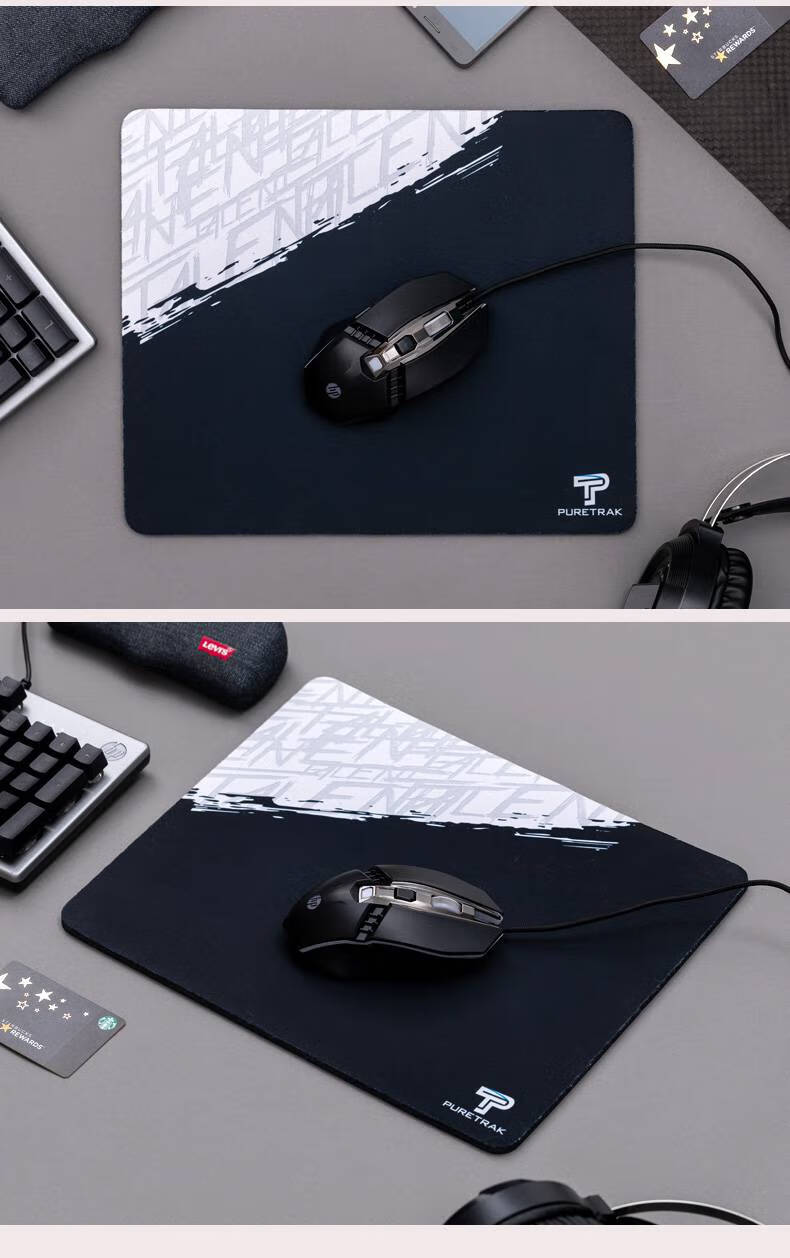 瀚森puretraktalent完美轨迹鼠标垫加厚涂层职业电竞fps游戏乱流联名