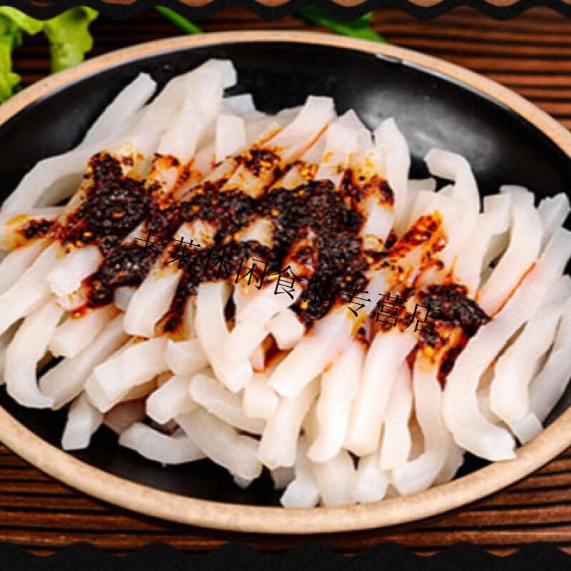 甘肃特产平凉特色小吃擀面皮面筋凉皮酿皮速食真空袋装