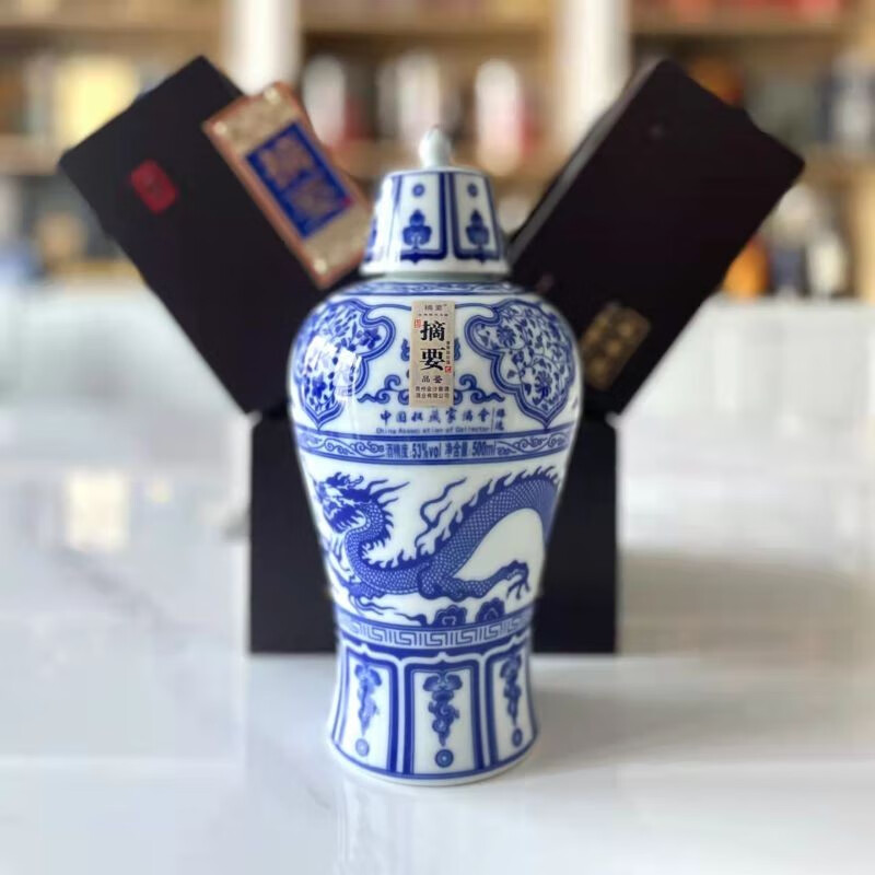 【稀缺酒】 贵州金沙摘要元青花 53度酱香型白酒 高端收藏品 整箱4瓶