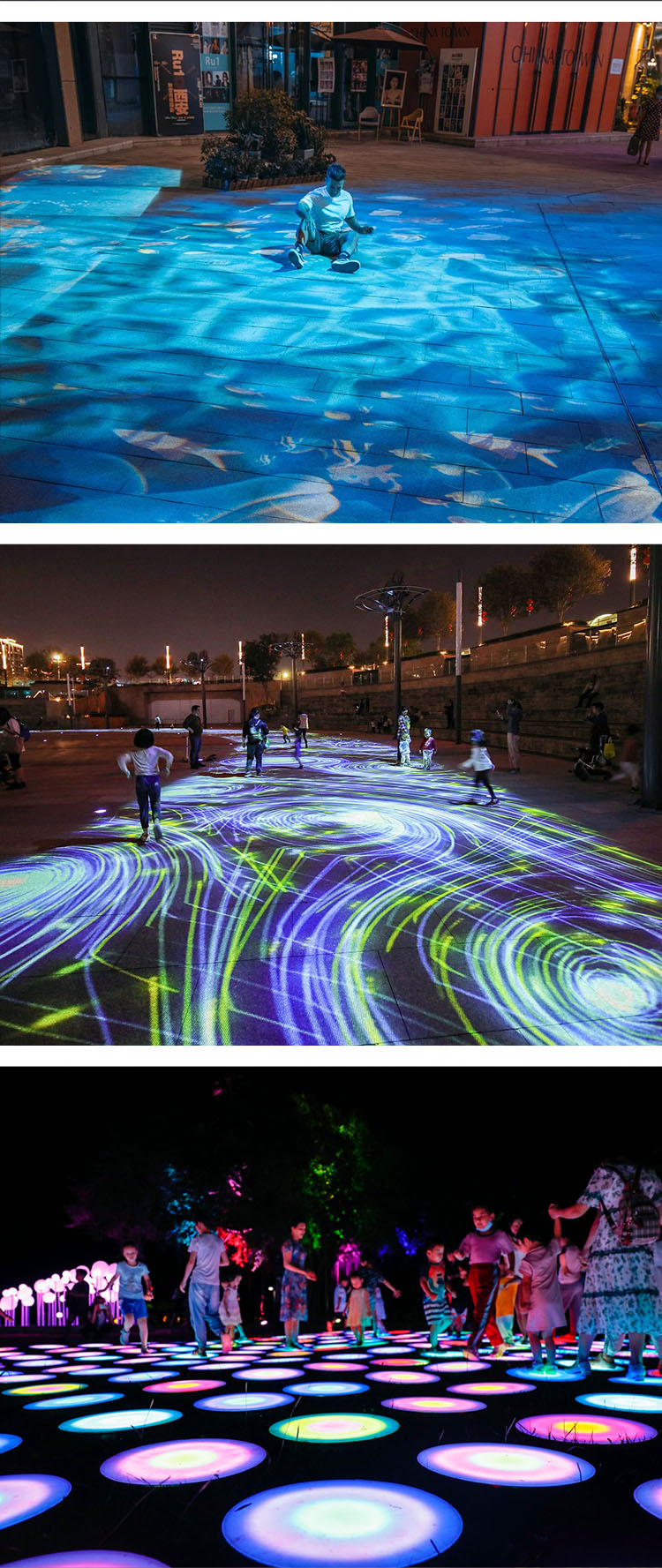 全息ar互动投影设备触摸墙感应地面动态游戏软件裸眼3d沉浸式全息素材