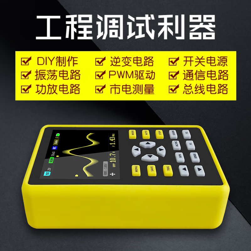 7814203f15b74d16.png