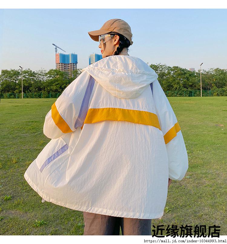 夏天外套男生夏季男士夹克款港风时尚带帽子青少年高中大学生遮阳皮肤