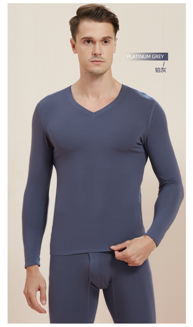 莫代尔秋衣男薄款单件上身内穿打底衫青年修身紧身棉毛衫德绒发热保暖