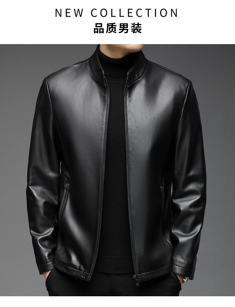 袋鼠海宁真皮皮衣男立领秋冬季新款商务休闲绵羊皮短款皮夹克外套男装