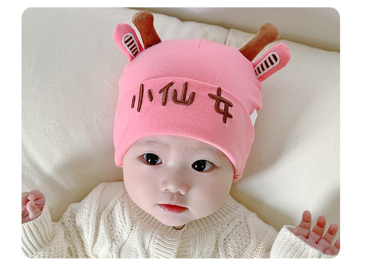 儿初生男女宝宝纯棉胎帽新生儿可爱护囟门帽小可爱婴儿帽黄色只有帽子