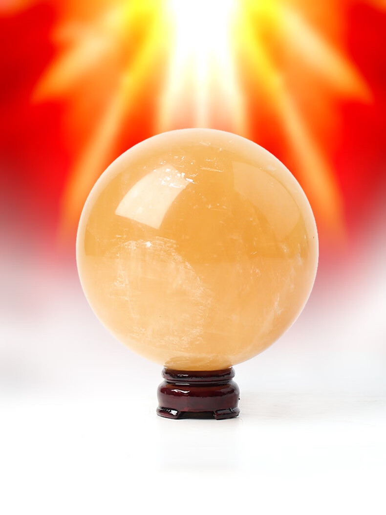 玄众阁 天然黄色水晶球摆件转运球 店铺风水球办公室工艺品 12号