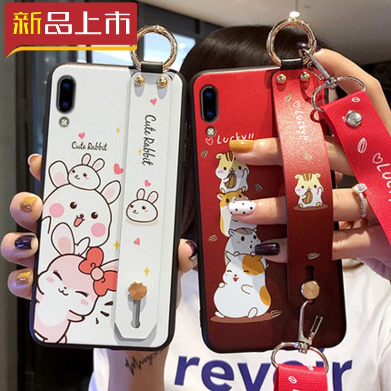 vivoy93手机壳vivoy97软y93s可斜挎背带vovoy女款voviy步步高viviy