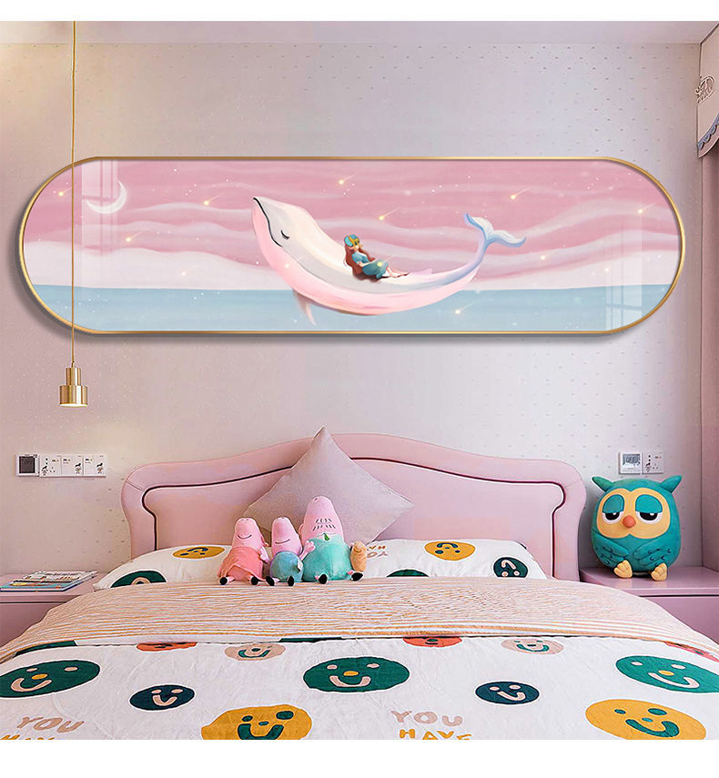 儿童房装饰画女孩卧室床头挂画粉色温馨壁画卡通动物可爱背景墙画a30