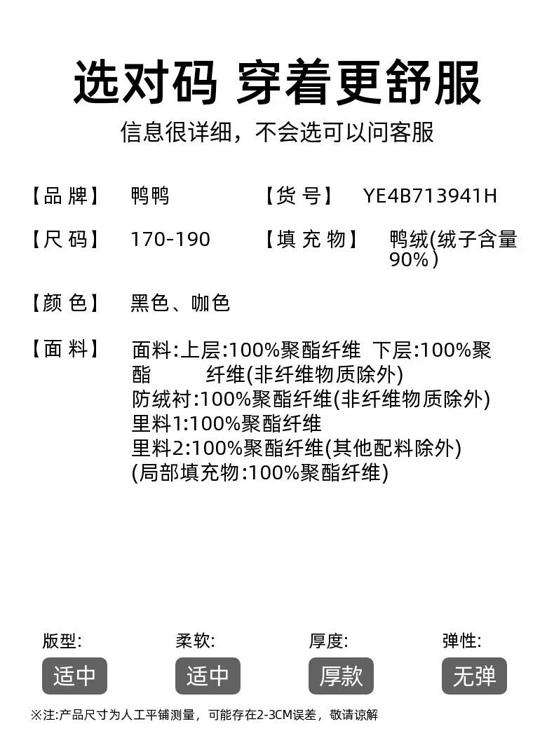 f87548dc780c278e.jpg