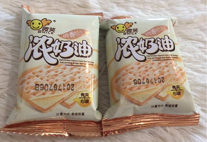 金麟浓奶油夹心微笑饼干散装早餐爵香1斤