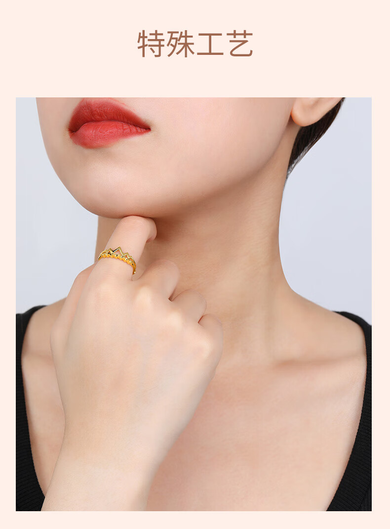 金至尊黄金戒指女心跳双层叠戴活口999足金按克计价292克含工费280元