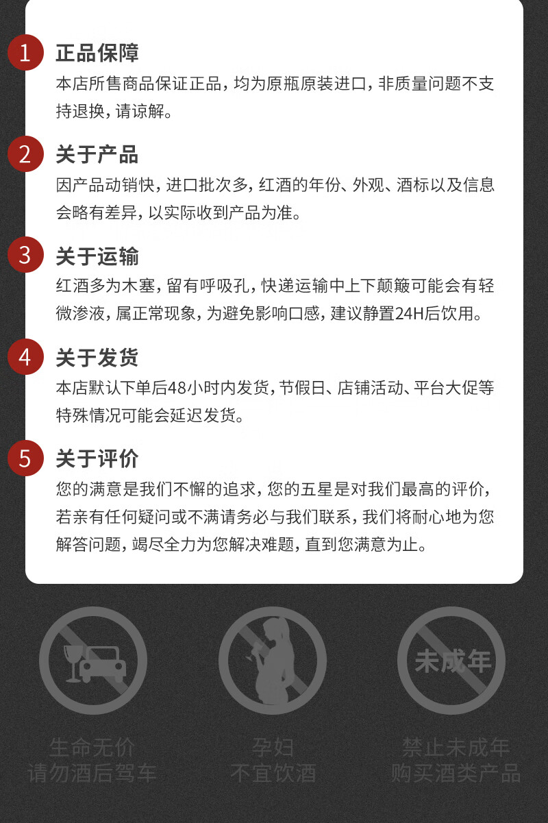 13，CASA BOLLEN泊嵐莊園西拉桃紅葡萄酒原瓶智利中央山穀進口官方直發紅酒整箱 西拉桃紅葡萄酒 750ml*6